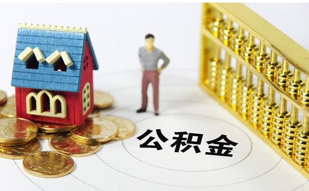 济南风控卡是什么意思？揭秘银行账户安全保护机制，教你轻松应对交易受限问题