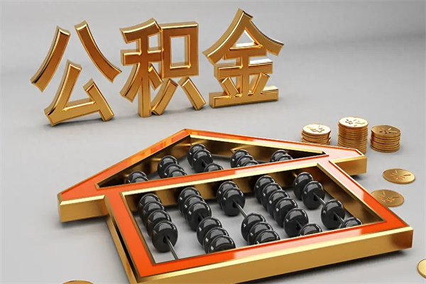 广州四海方圆债务协商靠谱吗？深度评估与避坑指南